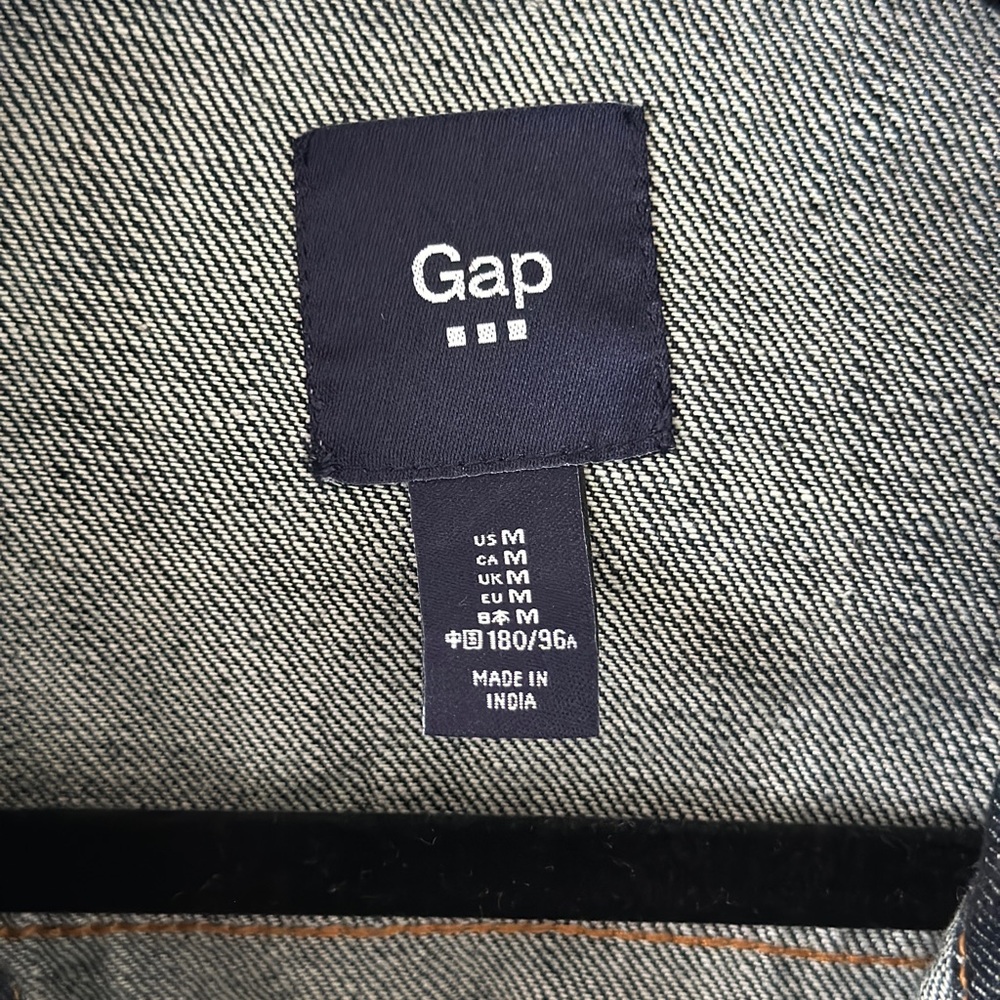 GAP Denim Jacket - Picture 3 of 4